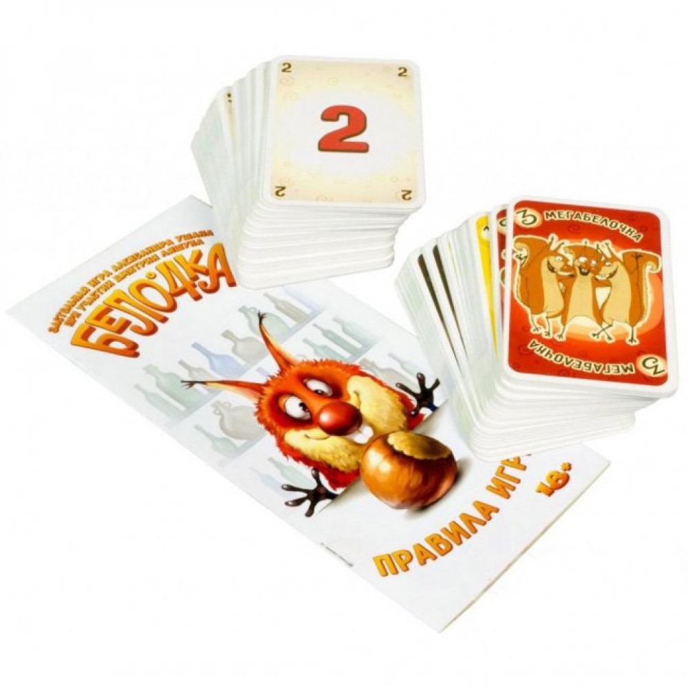 Настольная игра Hobby World Бело4ка (1525)