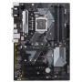 Материнська плата ASUS PRIME H370-PLUS