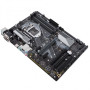 Материнська плата ASUS PRIME H370-PLUS