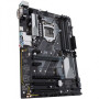 Материнська плата ASUS PRIME H370-PLUS