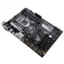 Материнська плата ASUS PRIME B360-PLUS