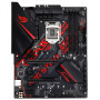 Материнська плата ASUS STRIX B360-H (ROG STRIX B360-H GAMING)