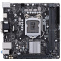 Материнська плата ASUS PRIME H310I-PLUS