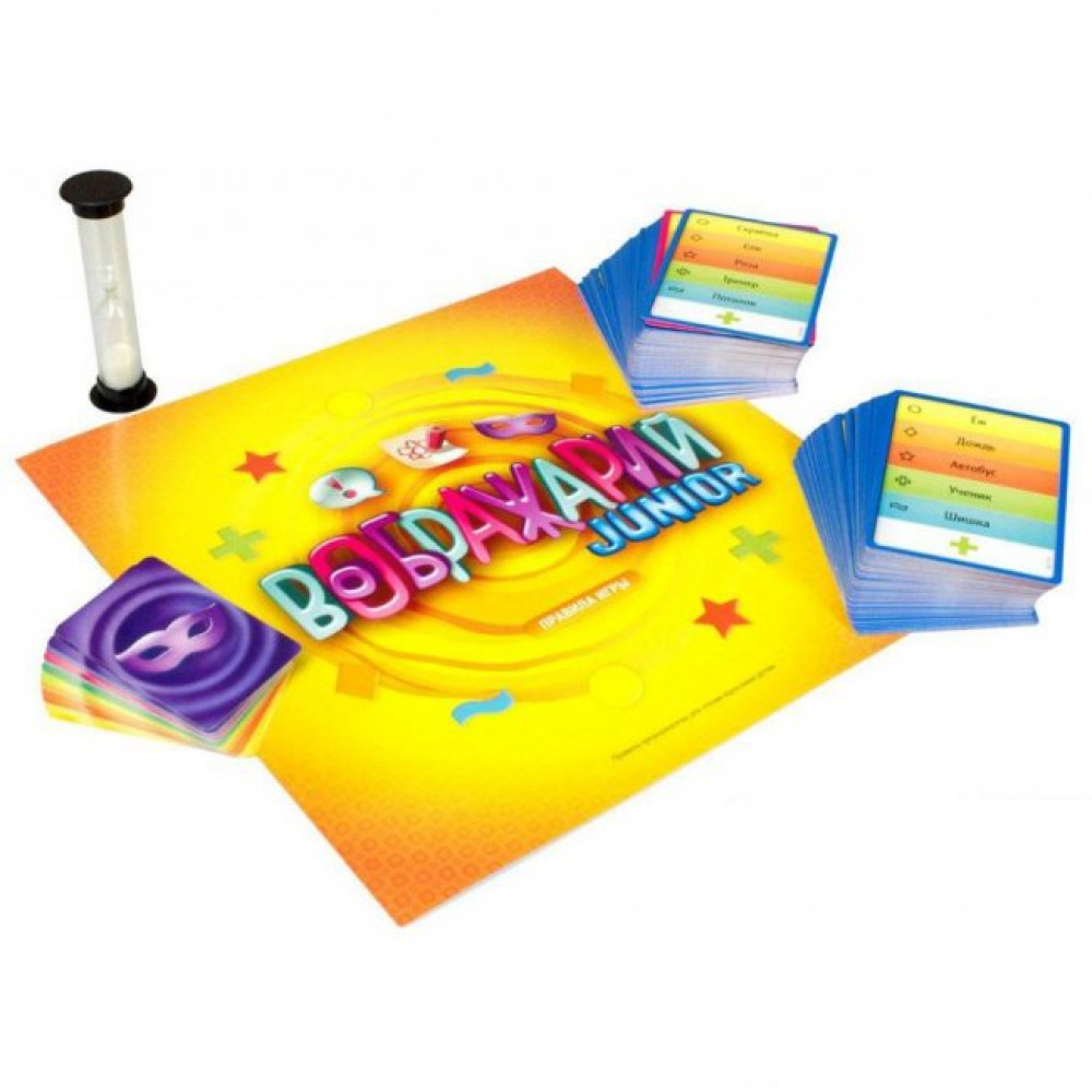 Настольная игра Hobby World Воображарий Junior (1545)