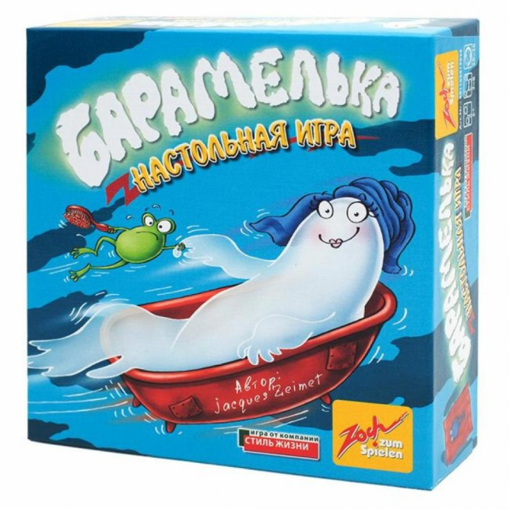 Настільна гра Стиль жизни Барамелька (Geistesblitz 2) (320262)