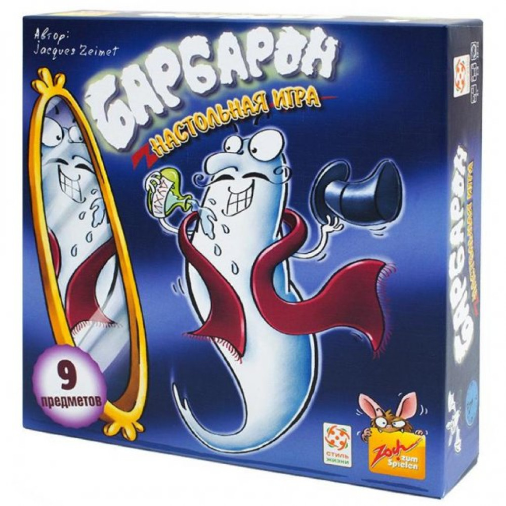 Настільна гра Стиль жизни Барбарон (Geistes Blitz 5 vor 12) (320514)