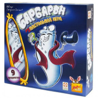 Настільна гра Стиль жизни Барбарон (Geistes Blitz 5 vor 12) (320514)