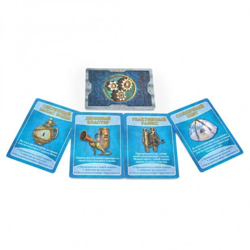 Настільна гра Стиль жизни Запретная пустыня (320392)