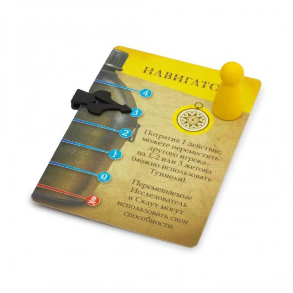 Настільна гра Стиль жизни Запретная пустыня (320392)