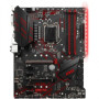 Материнская плата MSI MPG Z390 GAMING PLUS