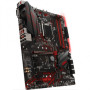 Материнская плата MSI MPG Z390 GAMING PLUS
