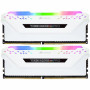 Модуль памяти для компьютера DDR4 16GB (2x8GB) 3000 MHz Vengeance RGB PRO CORSAIR (CMW16GX4M2C3000C15W)