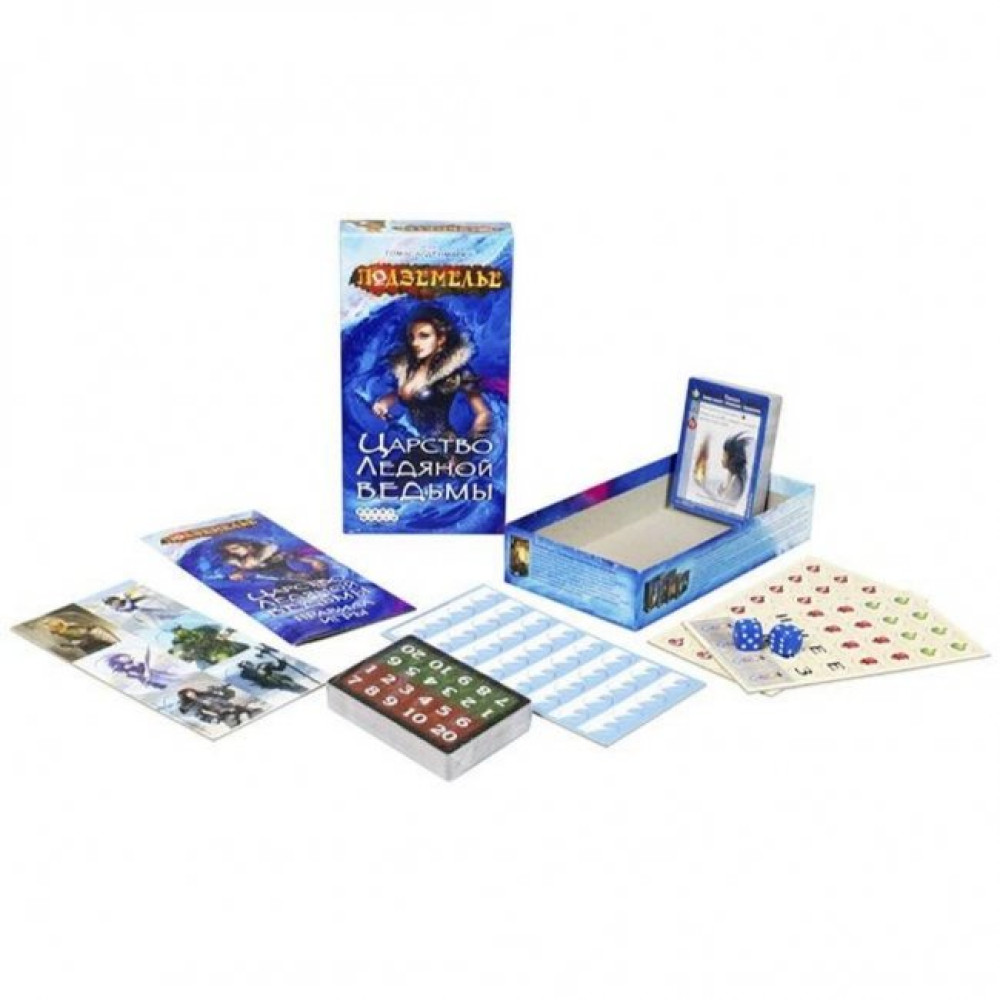 Настільна гра Hobby World Підземелля. Царство Крижаний Відьми (1550)
