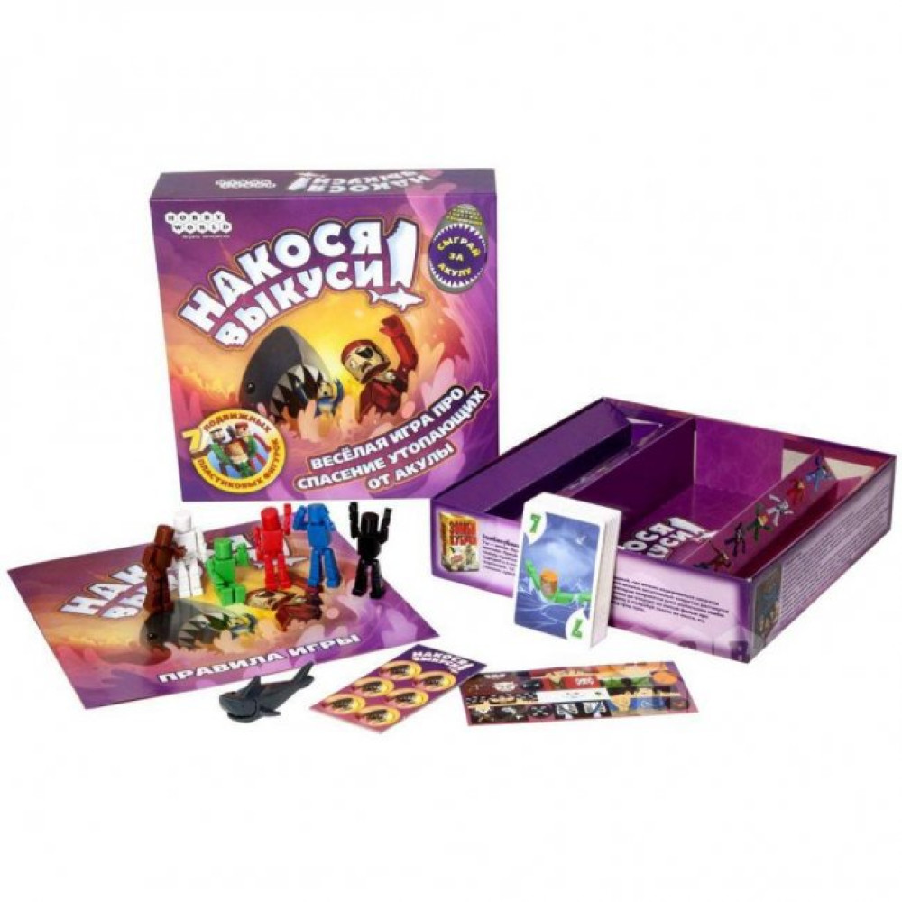 Настільна гра Hobby World Накося викуси (1395)