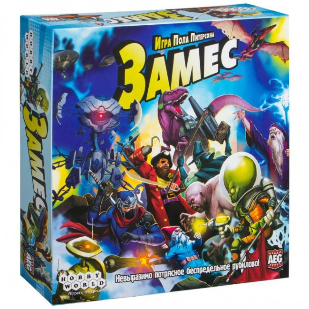 Настільна гра Hobby World Замес (1125)