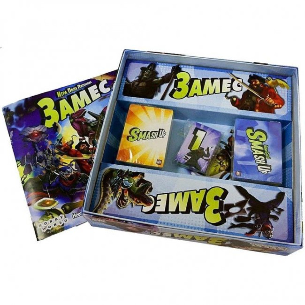 Настільна гра Hobby World Замес (1125)