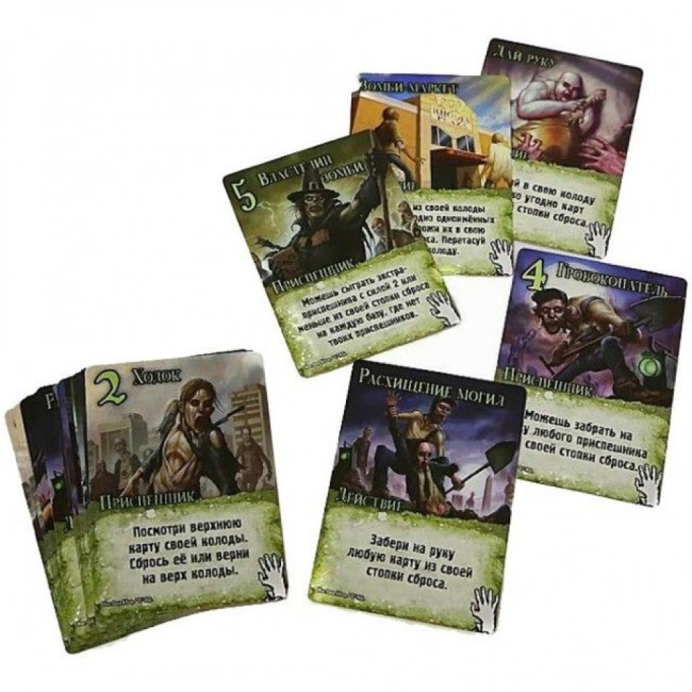 Настільна гра Hobby World Замес (1125)