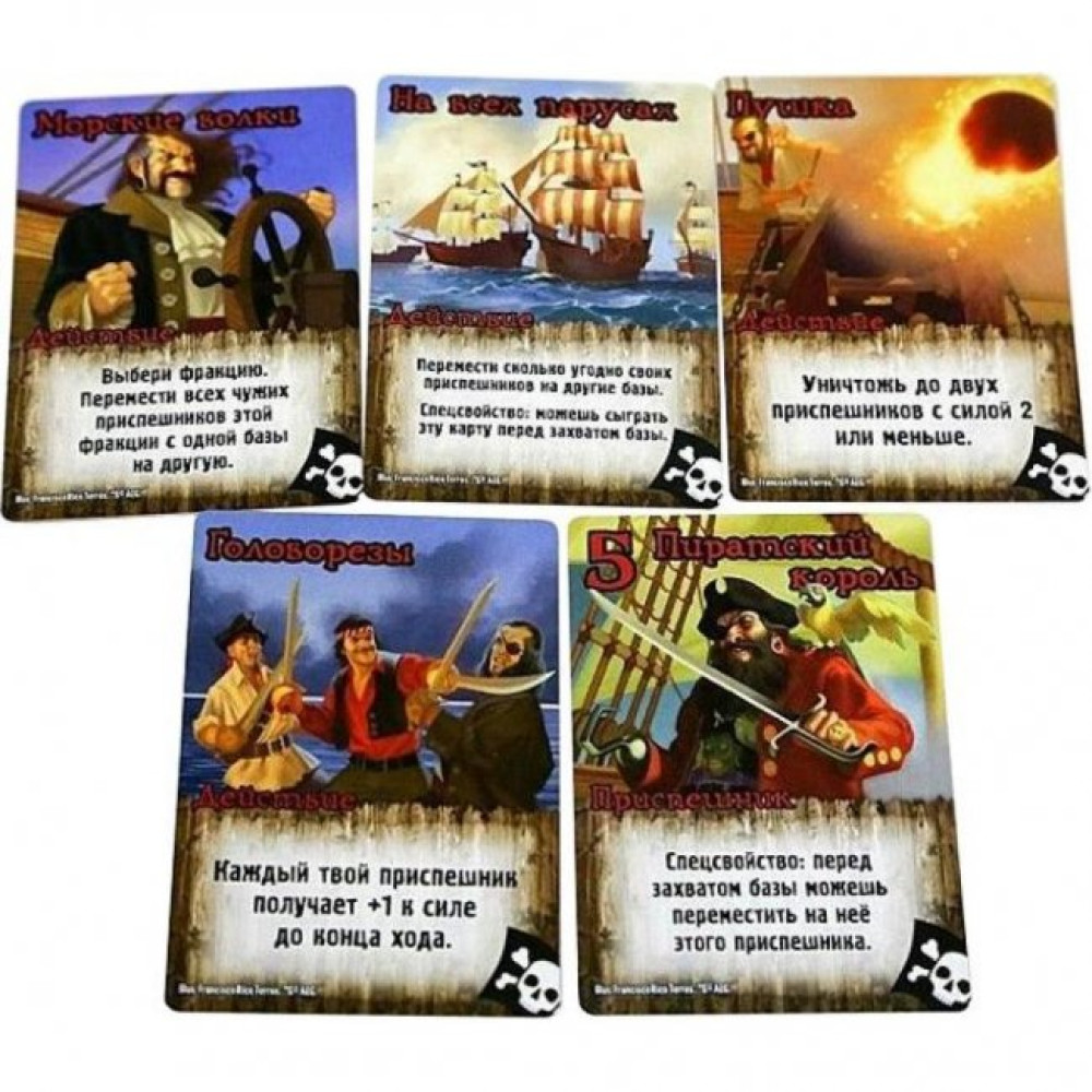 Настільна гра Hobby World Замес (1125)