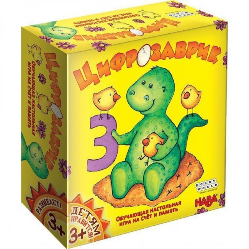 Настільна гра Hobby World Іграшки (181904)