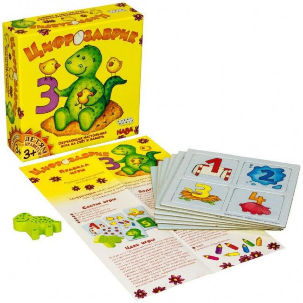 Настільна гра Hobby World Іграшки (181904)