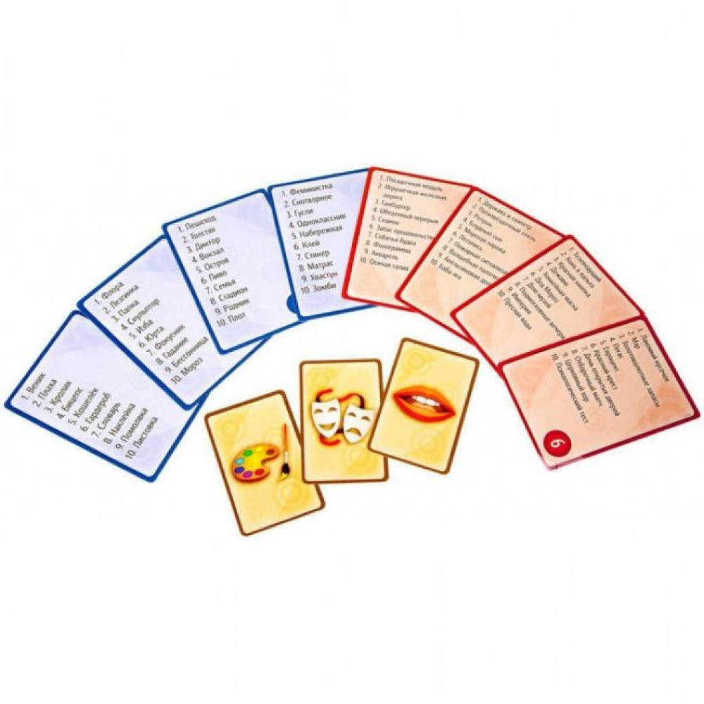 Настільна гра Hobby World Воображарій (1574)