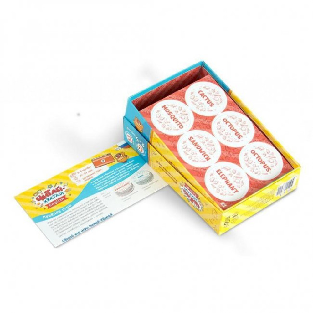 Настольная игра Банда Умников Читай-Хватай English (УКР019) Настольная игра Банда Умников Читай-Хватай English (УКР019)