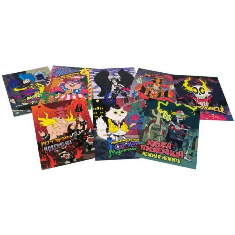 Настольная игра Hobby World Эпичные схватки боевых магов: Бесчинство в замке Спрутобойни (1633)