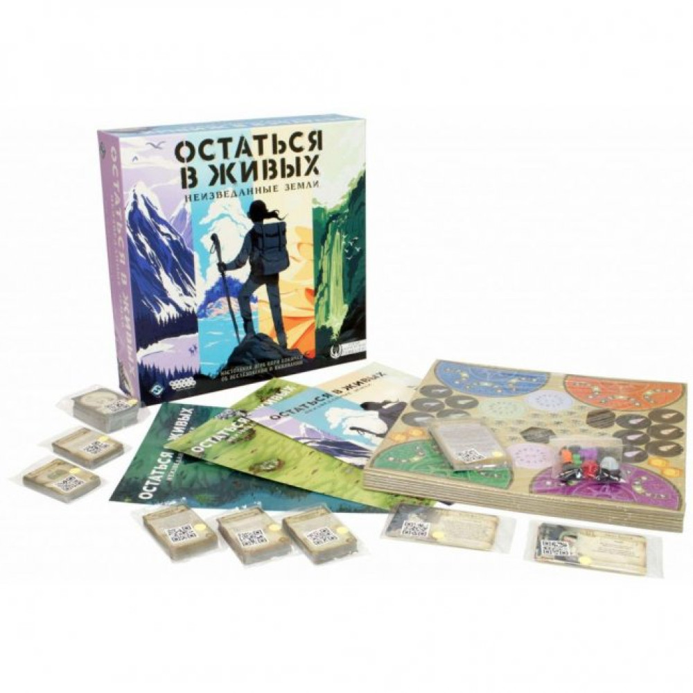 Настільна гра Hobby World Залишитися в живих: Незвідані землі (181933)