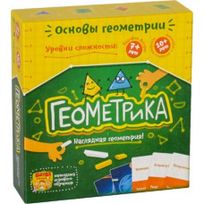 Настольная игра Банда умников Геометрика (УМ004) Настольная игра Банда умников Геометрика (УМ004)