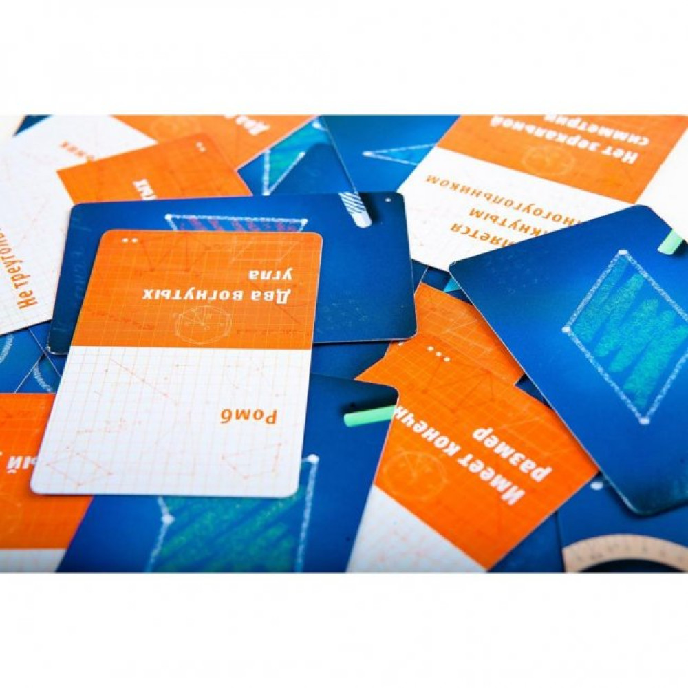 Настольная игра Банда Умников Геометрика (УМ004) Настольная игра Банда Умников Геометрика (УМ004)