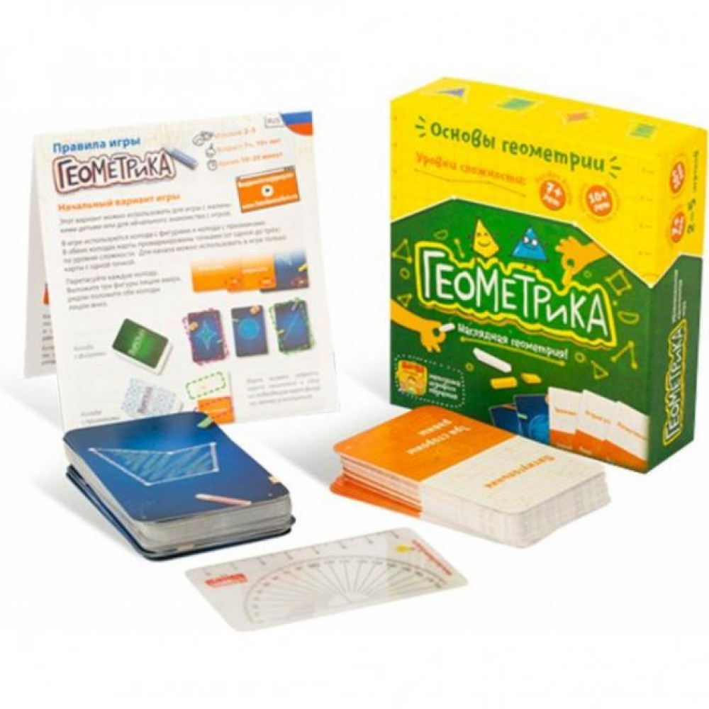 Настольная игра Банда Умников Геометрика (УМ004) Настольная игра Банда Умников Геометрика (УМ004)
