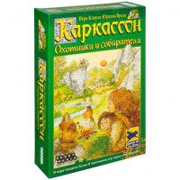 Настільна гра Hobby World Каркассон. Мисливці та Збирачі (1162)