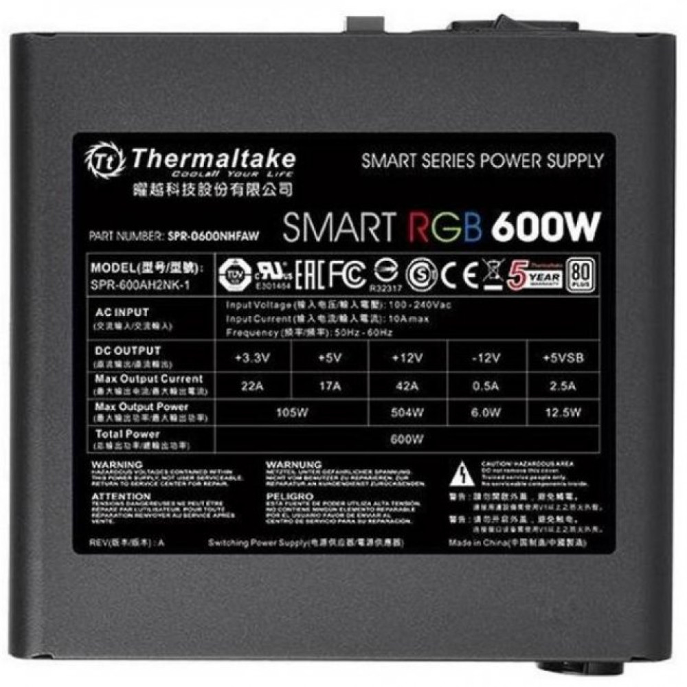 Блок живлення ThermalTake 600W Smart RGB (PS-SPR-0600NHSAWE-1)