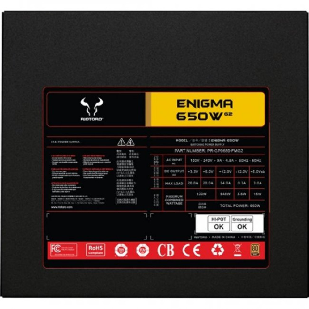 Блок живлення Riotoro 650W ENIGMA G2 650 (PR-GP0650-FMG2)