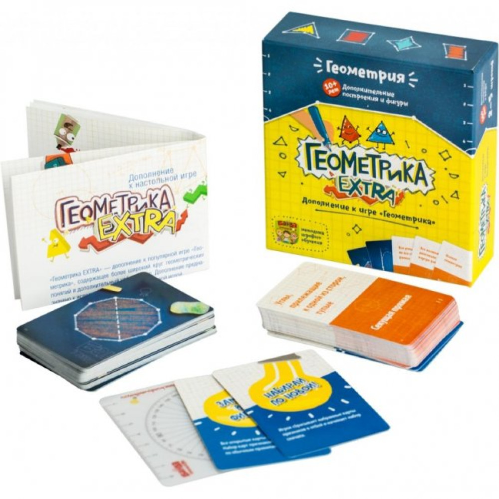 Настольная игра Банда Умников Геометрика EXTRA (УКР009) Настольная игра Банда Умников Геометрика EXTRA (УКР009)