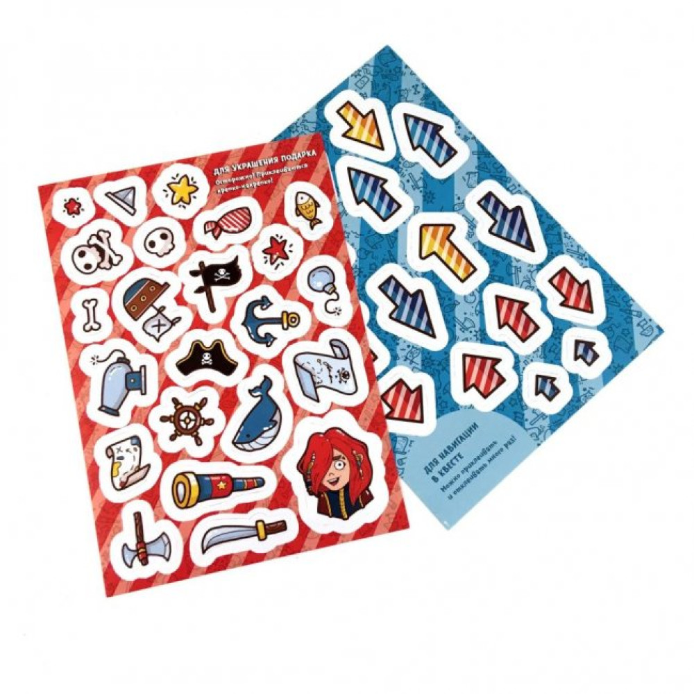 Настольная игра Банда Умников Квест пиратский Мэри (УМ164) Настольная игра Банда Умников Квест пиратский Мэри (УМ164)