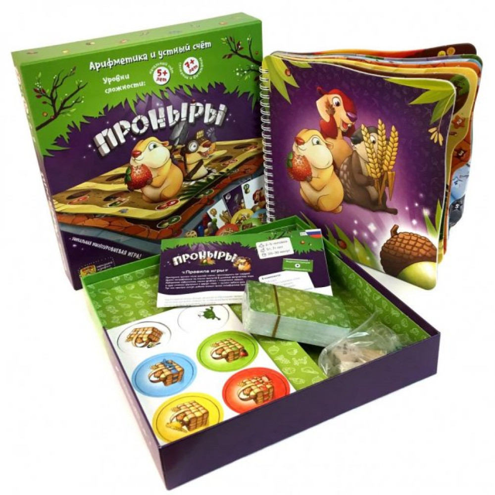 Настольная игра Банда Умников Проныры (УКР025) Настольная игра Банда Умников Проныры (УКР025)