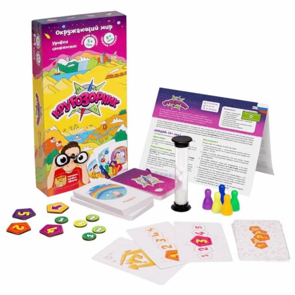 Настольная игра Банда Умников Кругозорик (УКР030) Настольная игра Банда Умников Кругозорик (УКР030)