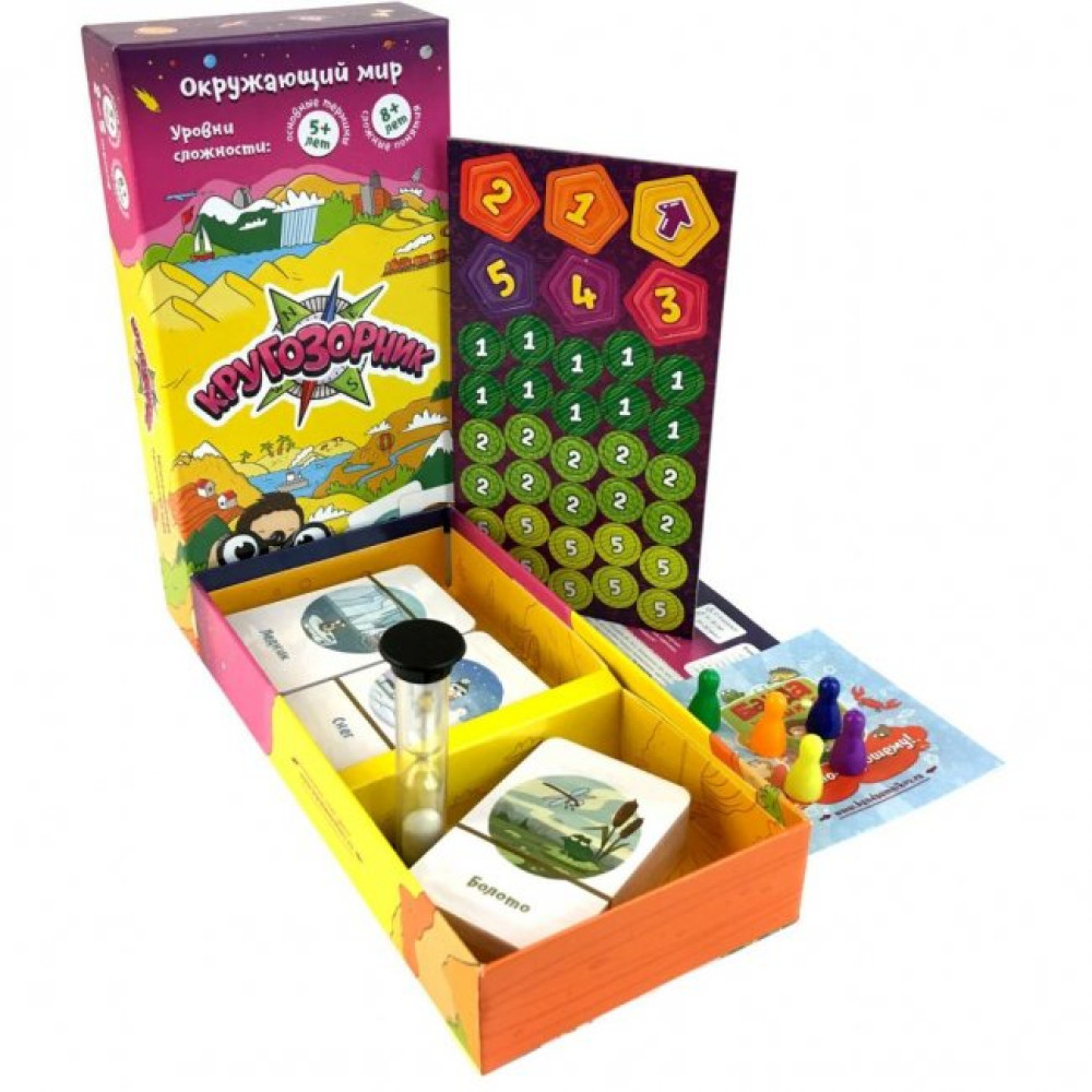 Настольная игра Банда Умников Кругозорик (УКР030) Настольная игра Банда Умников Кругозорик (УКР030)