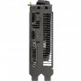 Видеокарта ASUS GeForce GTX1650 4096Mb DUAL (DUAL-GTX1650-4G)