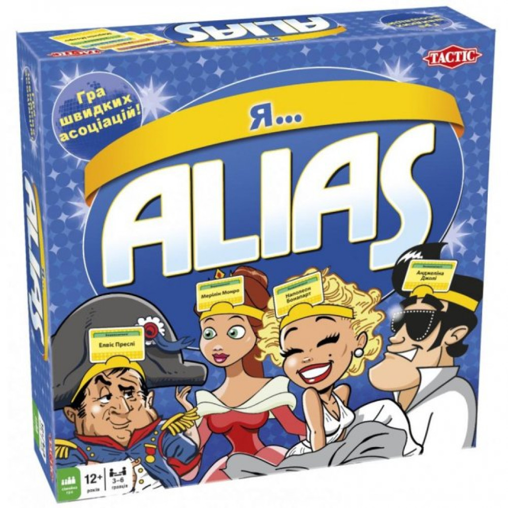 Настольная игра Tactic Я "Кто я?" (54669) Настольная игра Tactic Я "Кто я?" (54669)