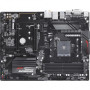 Материнская плата GIGABYTE B450 GAMING X