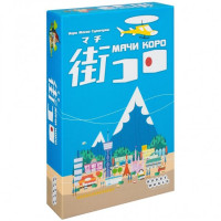 Настільна гра Hobby World Мачі Коро (1188)