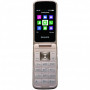 Мобильный телефон PHILIPS Xenium E255 Black