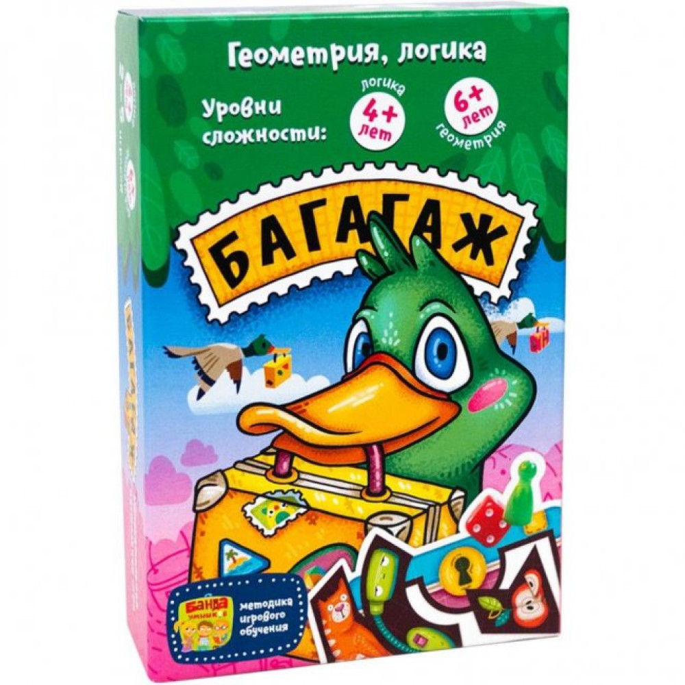 Настольная игра Банда Умников Багагаж (УМ245) Настольная игра Банда Умников Багагаж (УМ245)
