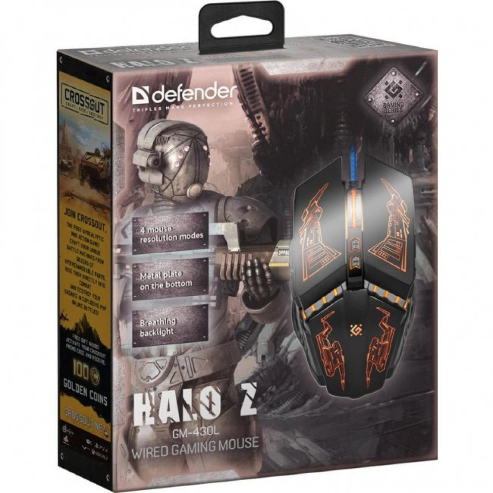 Мышка Defender Kill