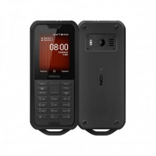 Мобільний телефон Nokia 800 Tough Black