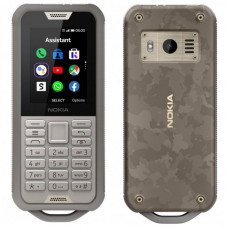 Мобільний телефон Nokia 800 Tough Desert Sand