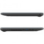 Ноутбук ASUS X543UB (X543UB-DM1424)