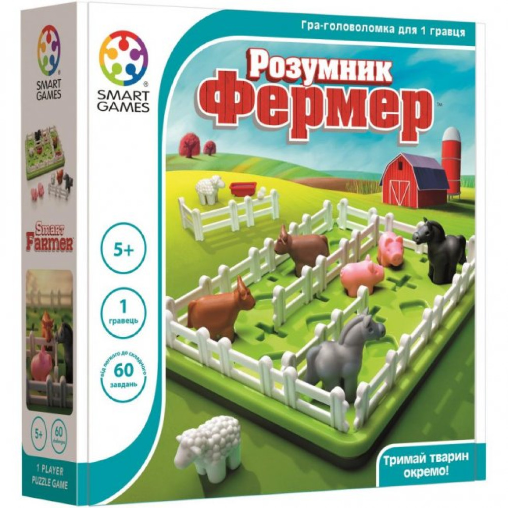 Настільна гра Smart Games Розумник фермер (SG 091 UKR)